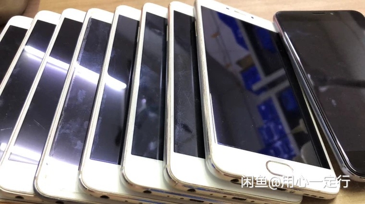 Meizu魅族手机note5全网通4G安装...