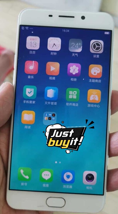 OPPO R9，4+64GB，换手机了，包...