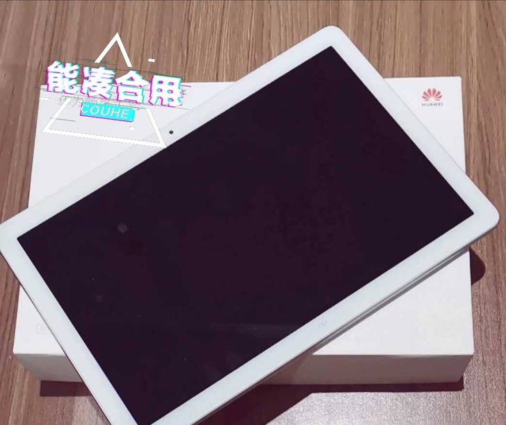 求购二手平板电脑一台，要求价格和质量实惠，...