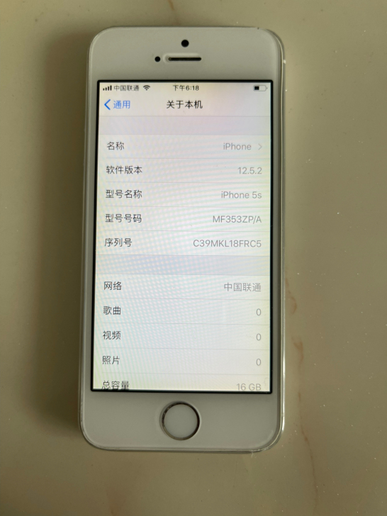 iPhone5S 港版非国行 16G 银色...