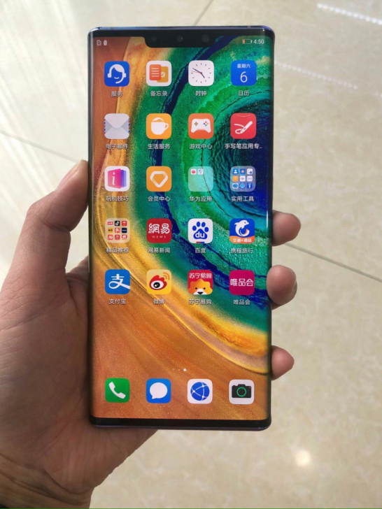 HUAWEI华为mate30Pro8+25...