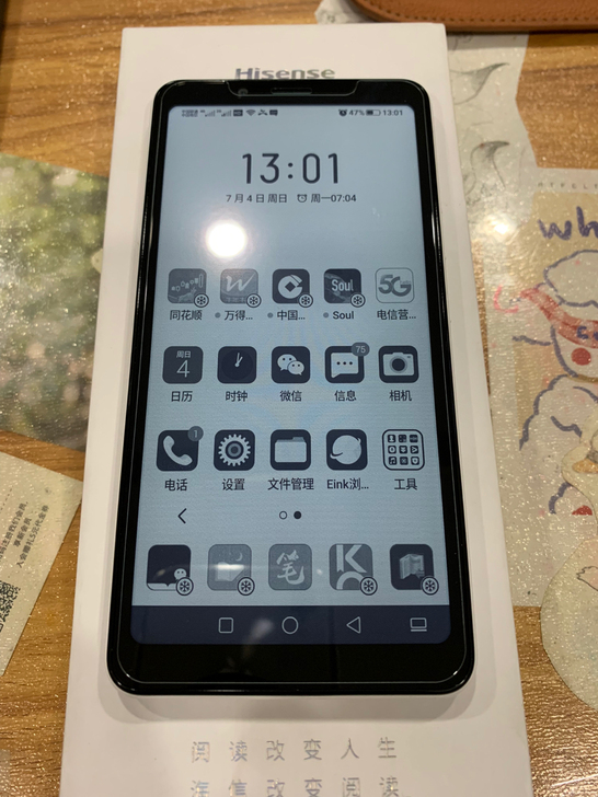 海信 A5 Pro CC 6 + 128G...