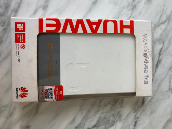 华为充电宝，5000毫安，全新未拆，包装有...