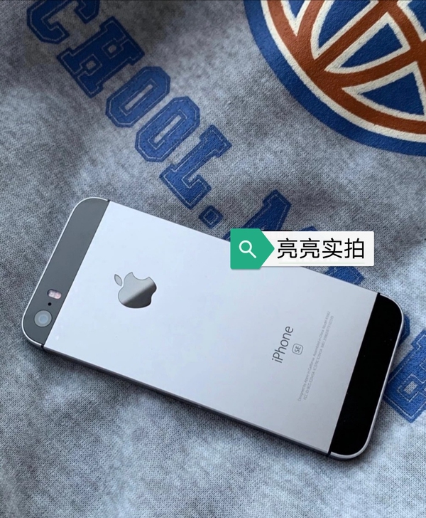 苹果se 无锁 靓机 32G 99新 纯...