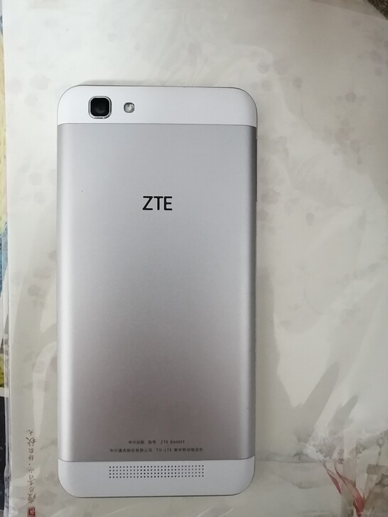 ZTE B4610T四核 手机，学生党自用...