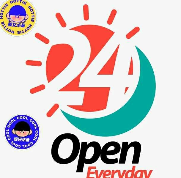 全新闲置 悦ke  yoozi保护壳！全新...