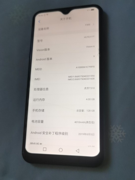 海信4g性价比最好的手机f30s