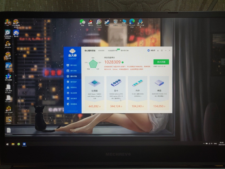 4月JD购买入手的机械革命，蛟龙5，有电子...