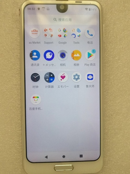 夏普r2手机 shv42  骁龙845 8...