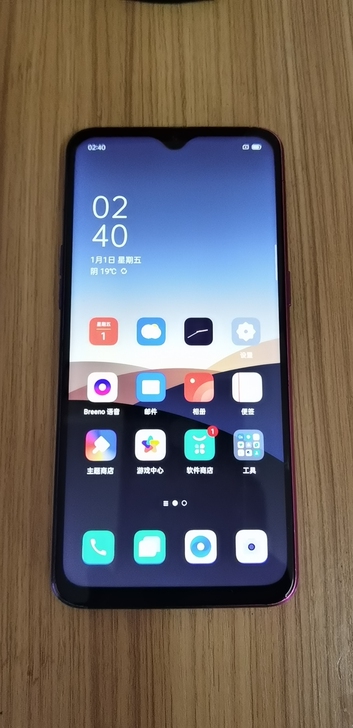 OPPO R17 8+128 9.5成新 ...