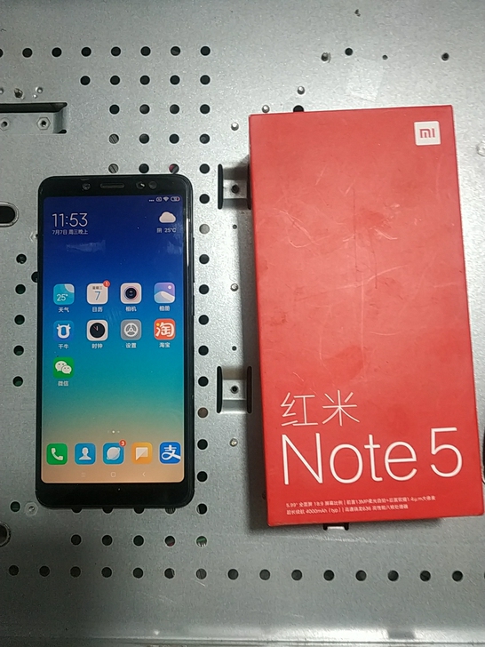 红米note5 6+64G手机,无问题无暗...