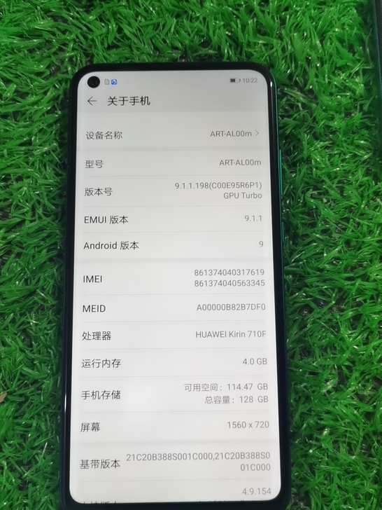 华为畅享10 4+128g原装无拆无修，成...