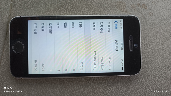 5s，32g，日版无锁，随意还原升级，没指...