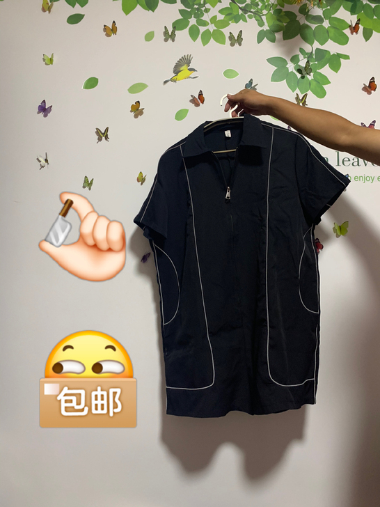 特别时尚连体裤，带反光的一次都没有穿过，自...