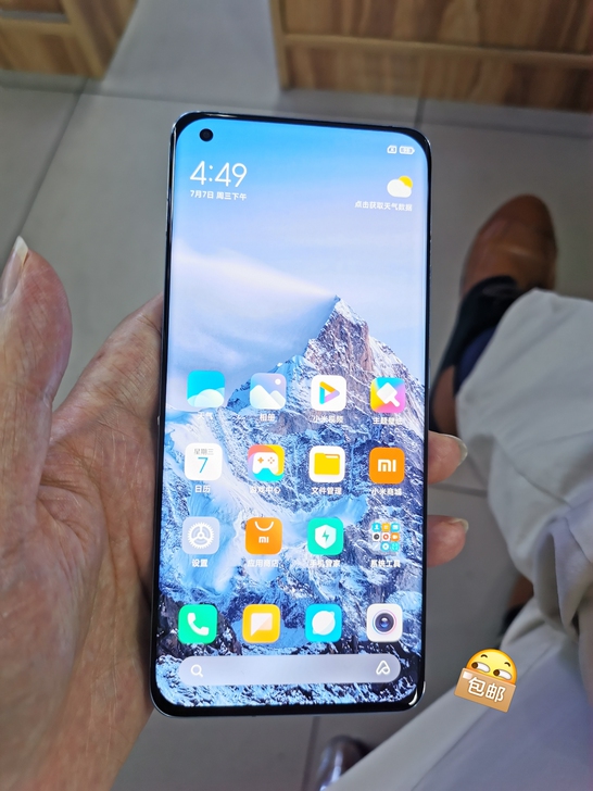 小米 小米 11 (5G),8GB,25...