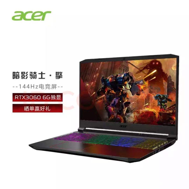 宏碁(Acer)暗影骑士擎 酷睿i5 14...