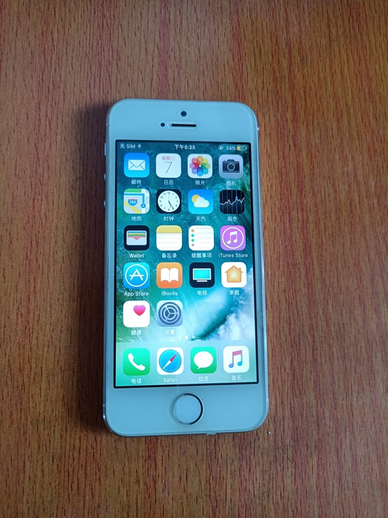 苹果5s,iphone 5s,闲置机器,可...