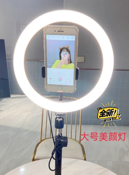 闲置处理,大号补光灯手机直播支架拍照视频美...