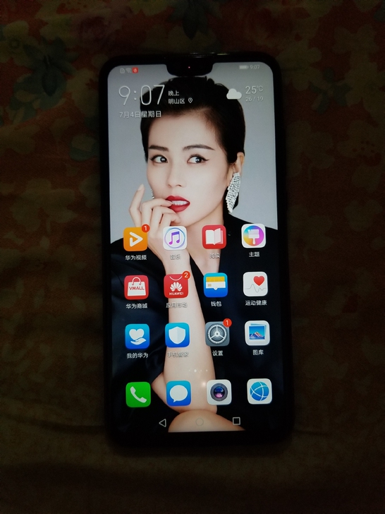 华为畅享9plus 使用都正常 电池非常耐...