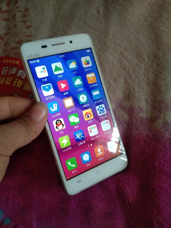 vivo手机   转卖一台中国名牌vivo...