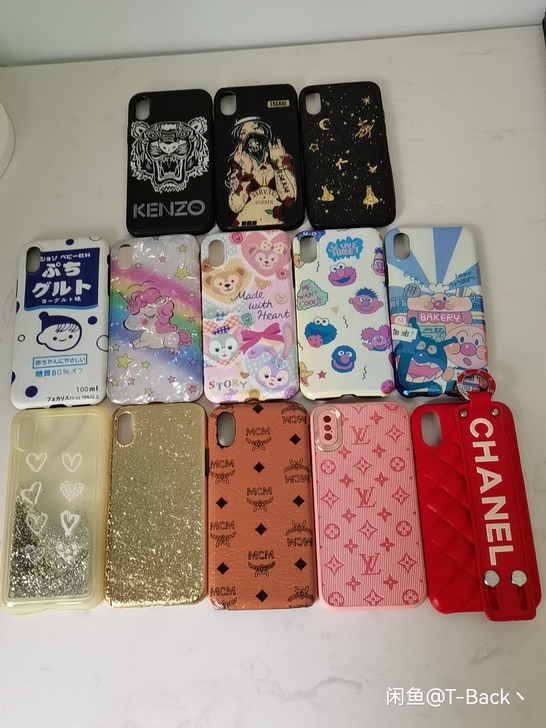 ##amp；ldquo；包邮总共13个手机...