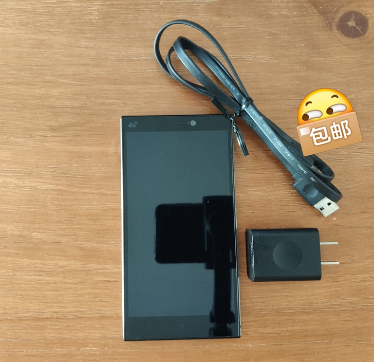 联想 Lenovo Z2 移动版4G手机 ...