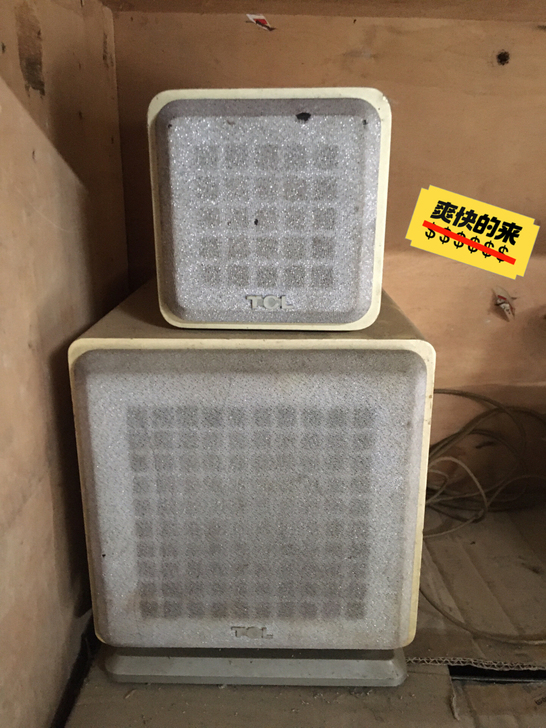 电脑音响，能凑合用，不包邮谢谢
