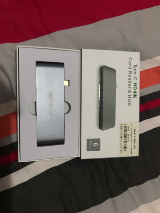 网虫7合一拓展坞，买电脑送的，卖家从苏宁直...