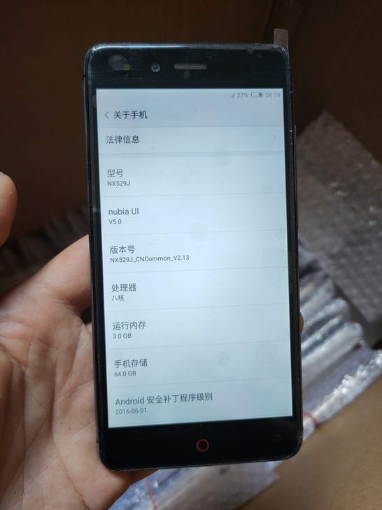 努比亚Z11mini 3+64GB内存 全...