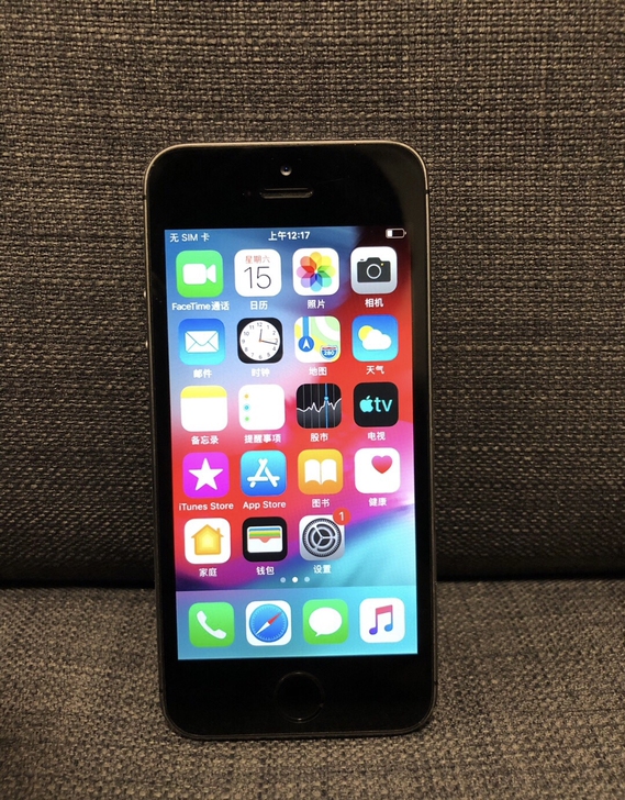 iphone5s 苹果5s  5s 工作室...