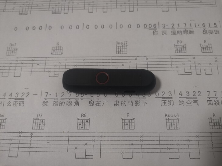 网易出品qiaoqiao蓝牙接受器,让你的...