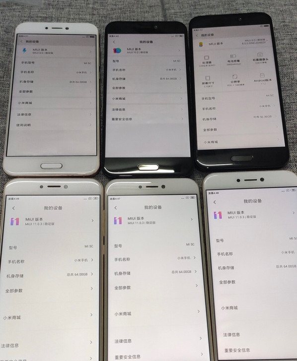 小米5c 移动版 3+64g 澎湃处理器 ...