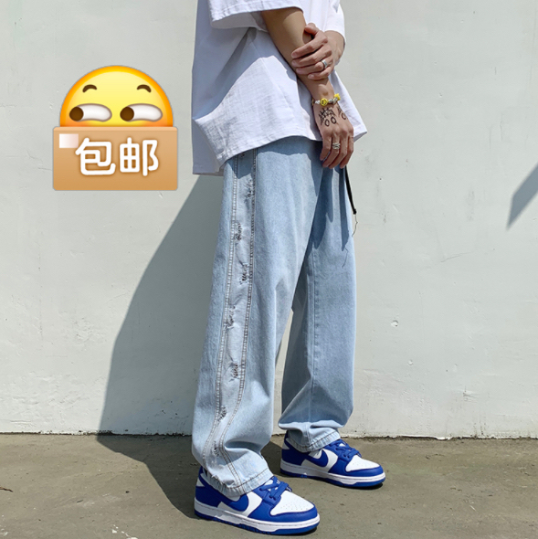 破洞拼接牛仔裤子男夏季薄款宽松直筒老爹裤高...