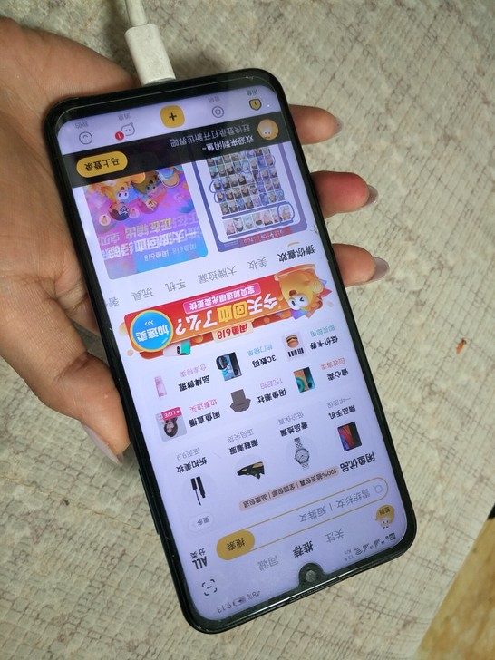 华为麦芒8 6+128g 换过外屏，其他功...