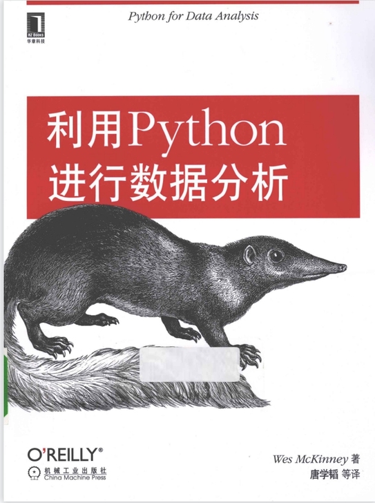 本人擅长以下技能