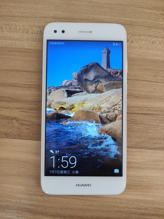 华为畅享7 3+32G