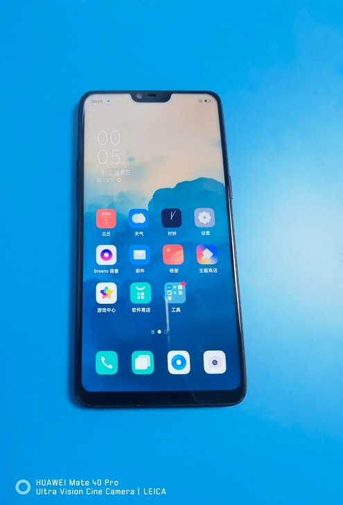 OPPOR15手机128G成色很好，没有磕...