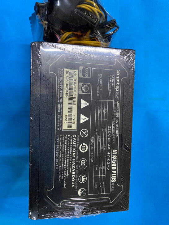 鑫谷战斧500Plus背线版 吃鸡电源 狂...