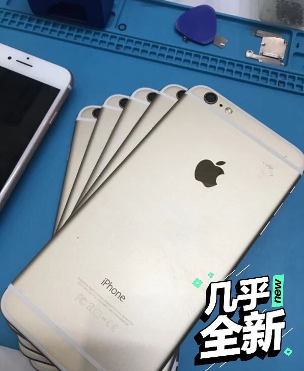 iPhone6 二手苹果6 苹果手机移动联...