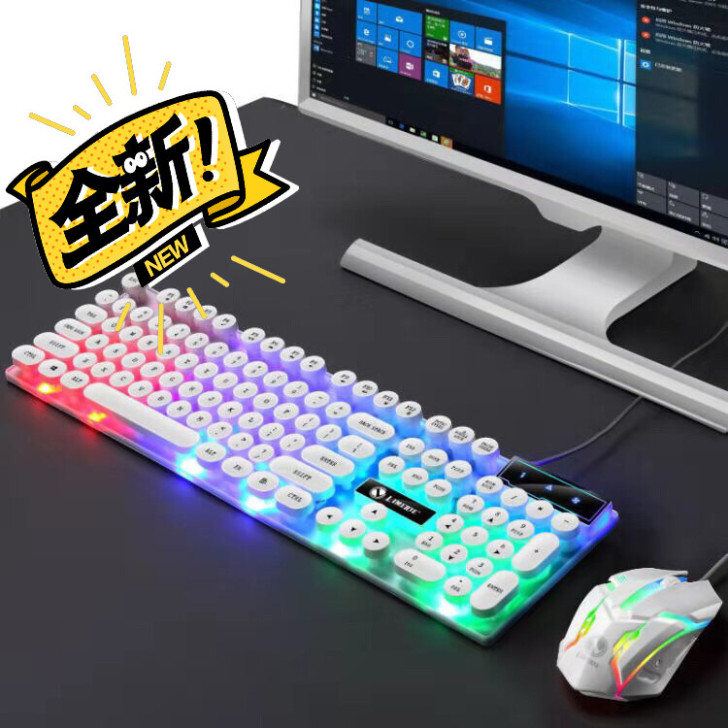 朋克键盘鼠标套装发光机械手感台式机电脑笔记...