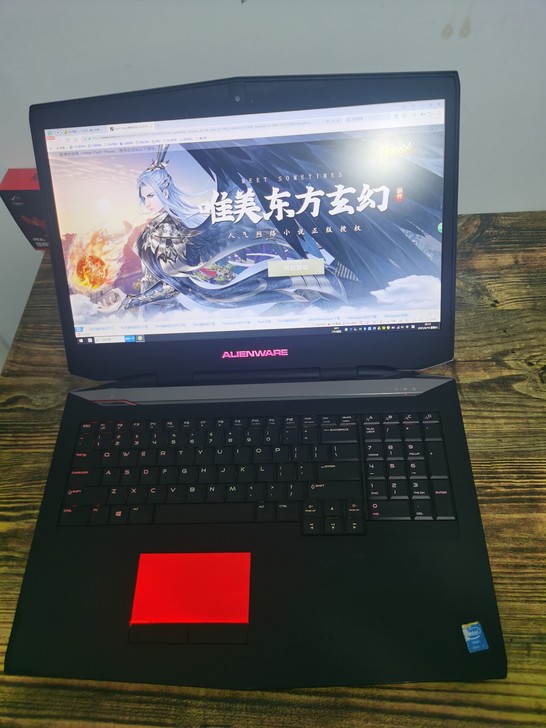 外星人17独显gtx游戏本