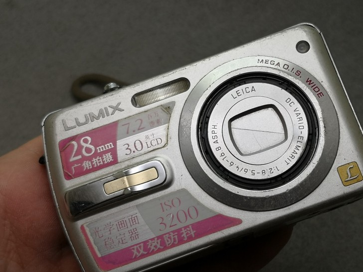 松下fx50 数码相机