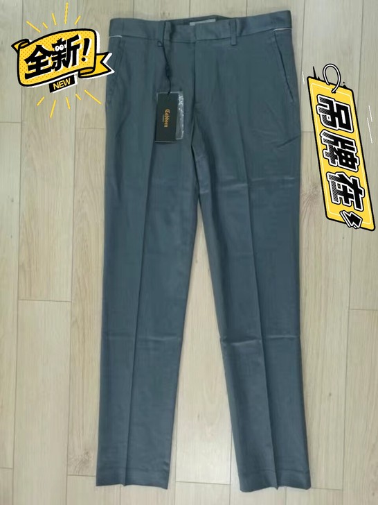 男职业装西裤 正装西裤。亦正亦闲 男装超好...