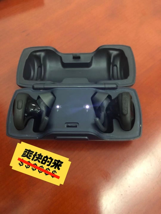 Bose SoundSport Free ...