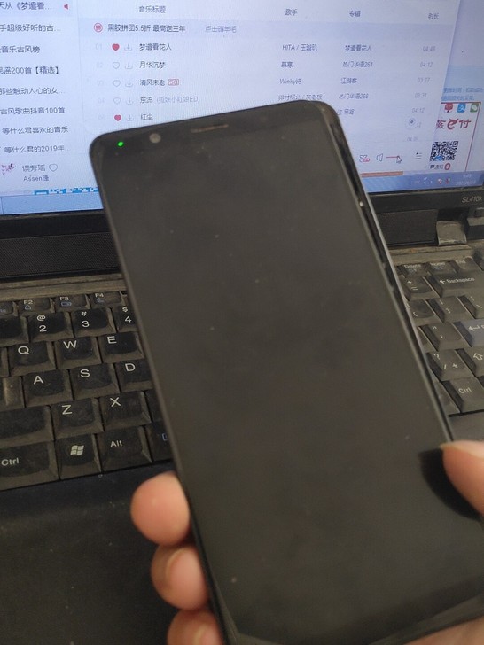 vivo x20 开机内爆