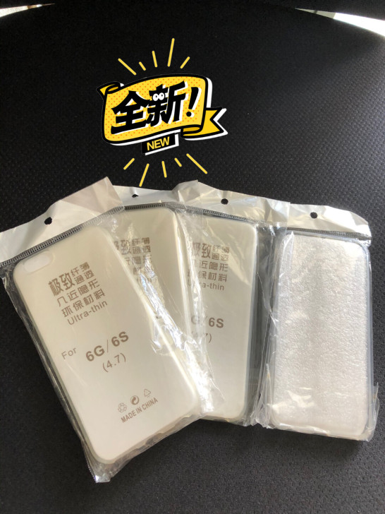 苹果6/6s手机壳透明壳苹果7代壳苹果8代...