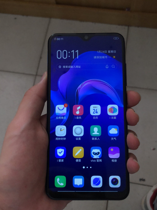 （60）Vivo Y93运行内存4G，内存...
