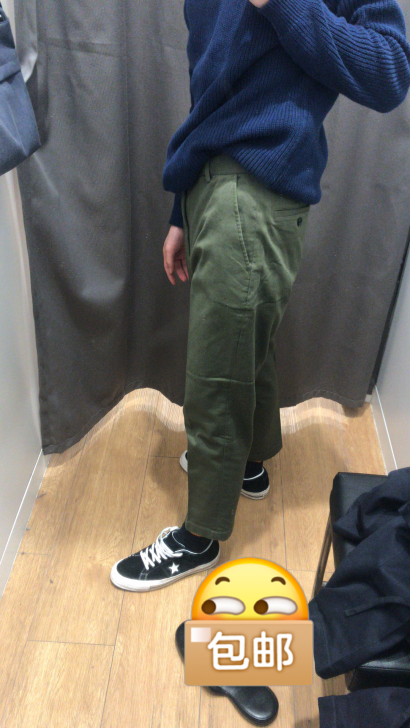 实体店原价249入，九分裤，墨绿色，裤子有...