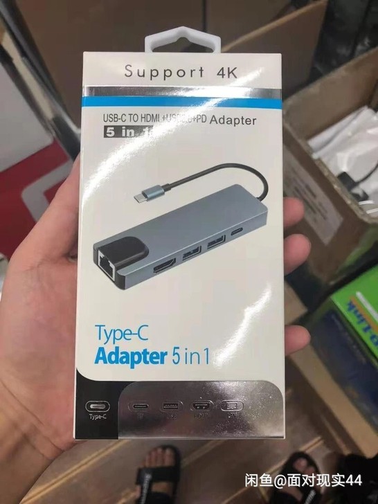 全新未拆封五合一拓展坞 支持4Khdmi+...