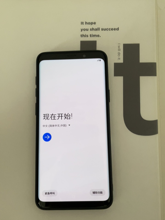 三星S9+  128GB 换过原装屏 屏幕...